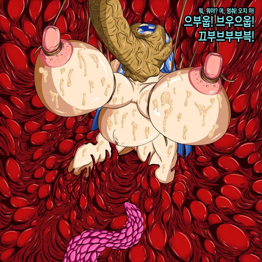 Super Hentai CG Shuu 02 - Kaisui Yokujou